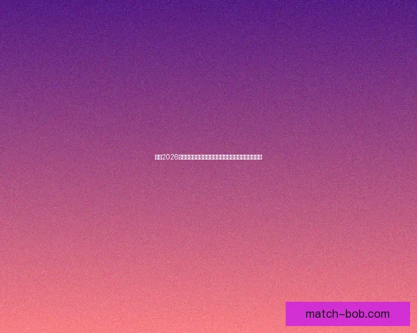 围绕2026世界杯冠军热门球队实力对比黑马崛起前景度前瞻分析 围绕2026世界杯冠军热门球队实力对比黑马崛起前景度前瞻分析