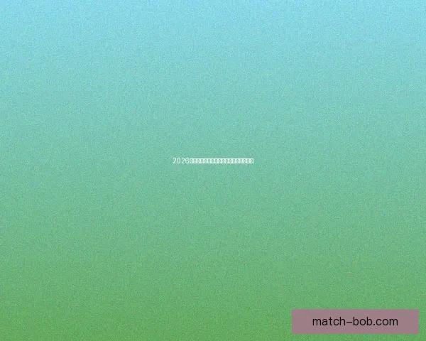 2026世界杯赛程与球队实力全面竞猜分析指南