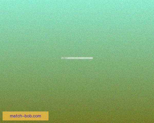 2026世界杯竞猜平台推荐全攻略助你轻松赢得大奖