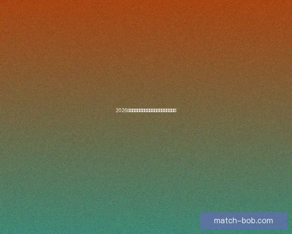 2026世界杯竞猜赔率分析及热门球队胜率预测揭秘