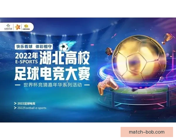 全球球迷热捧世界杯竞猜网站玩法攻略与赛事预测交流平台热门指南