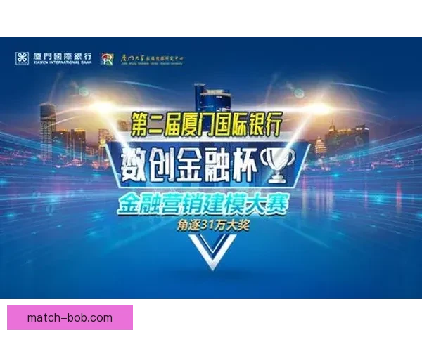 世界杯竞猜游戏大厅全新上线尽享赛事激情畅玩与丰厚奖励等你来挑战