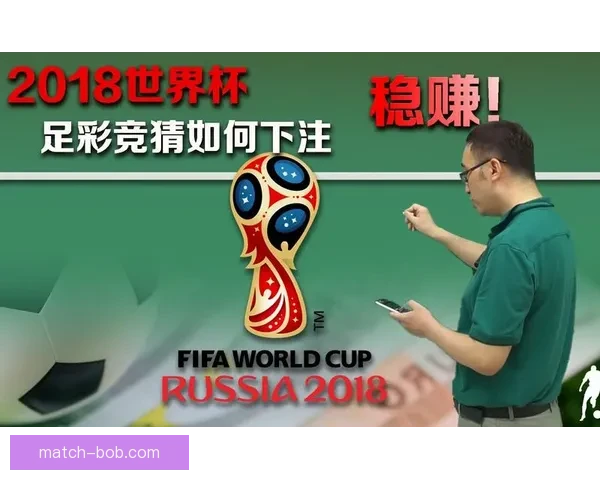 全面分析足球竞猜平台发展趋势与盈利模式揭秘