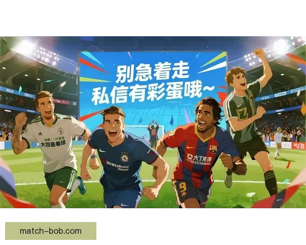 精准预测足球赛果，掌握最新比分竞猜技巧与策略秘籍