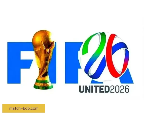 2026年世界杯晋级新规则解析各大洲名额分配与赛事变化