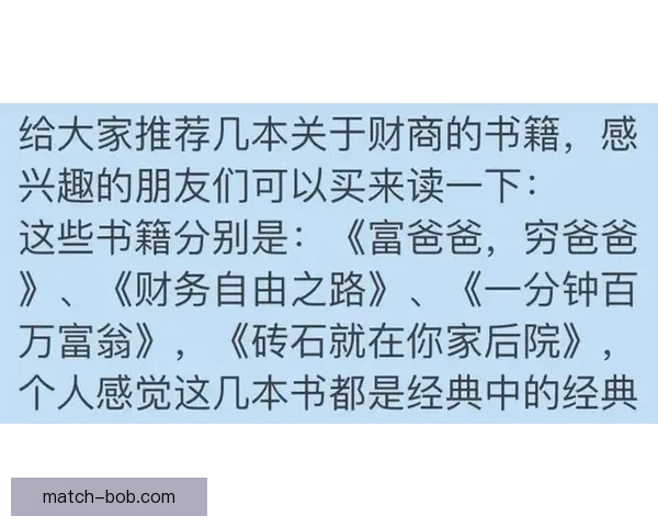 成为小卡队友挑战大却让人无法不为他着迷的思维方式解析