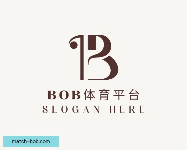 了解BOB体育平台